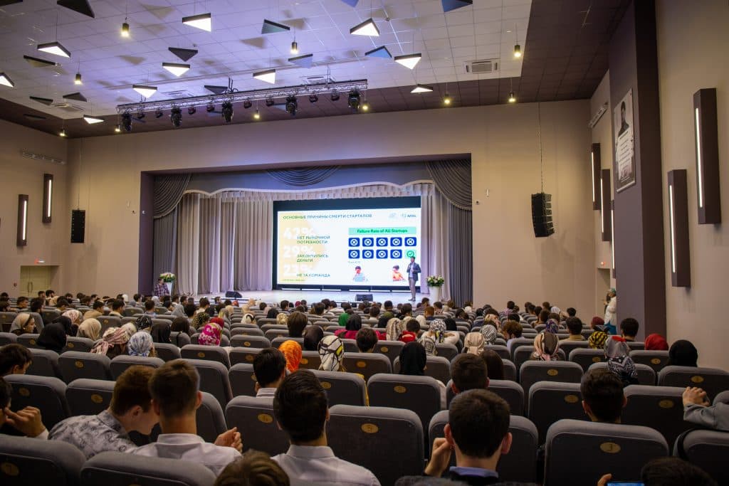 Состоялось открытие акселератора "Новые горизонты"
