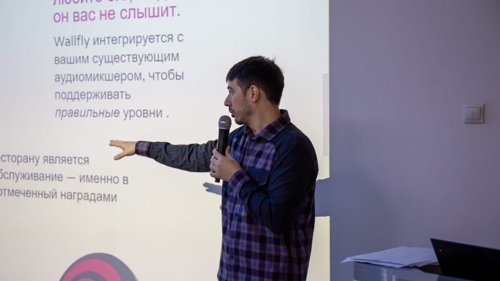 Технологическая неопределенность и продукт. Состоялись первые мастер-классы в Акселераторе ГГНТУ.