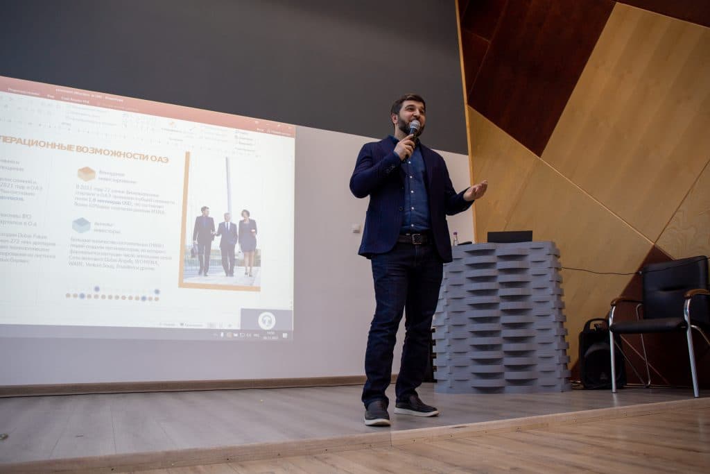 Очередной мастер-класс прошел в акселераторе "Новые горизонты"