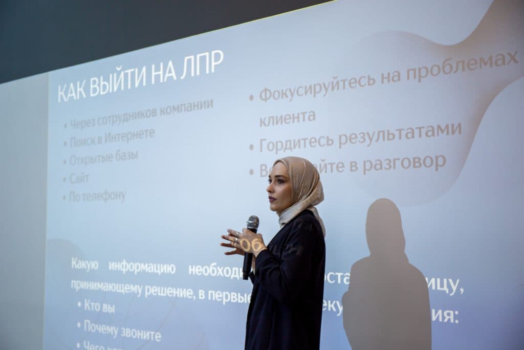 Прошел мастер-класс "SMM продвижение продукта"