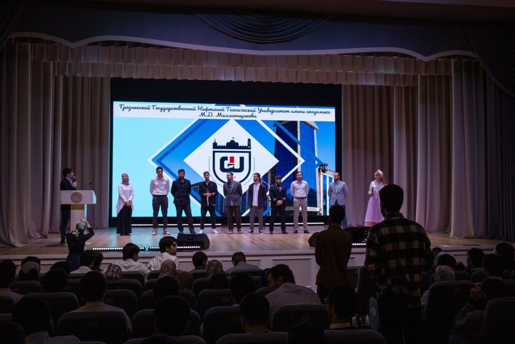 В ГГНТУ состоялось открытие акселерационной программы "Новые горизонты"
