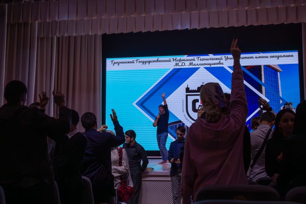 В ГГНТУ состоялась игра на командообразование в рамках акселератора "Новые горизонты" 2023