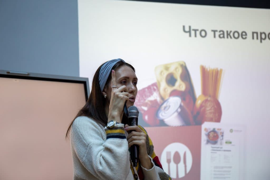 Мастер-класс «Продуктовый маркетинг. Коммуникационный маркетинг»